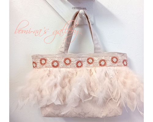 ゆう　インド刺繍大人のいちご柄　トートバッグ　ハンドメイド ゆう様専用 インド刺繍大人のいちご柄 トートバッグ