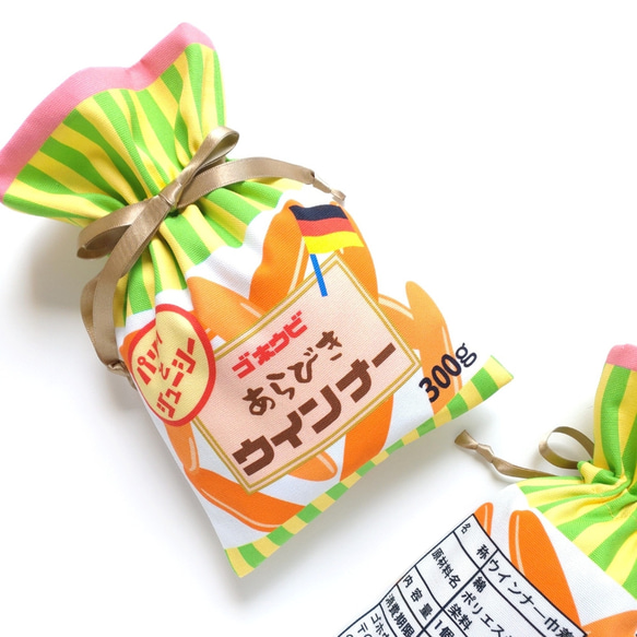 ☕ヴィンテージ 80’S Boat House 巾着袋 000000009521-04-l.jpg?t=