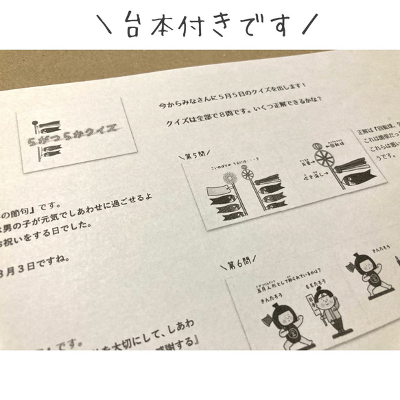  第4張的照片