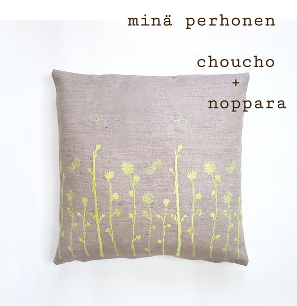 ハンドメイド バケツトート ミナペルホネンchoucho+noppara 291 贅沢 ハンドメイド バケツトート 291 ミナペルホネンchoucho+