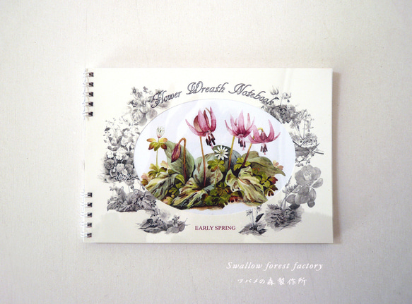 Flower Wreath Notebook 【 EARLY SPRING 】 1枚目の画像