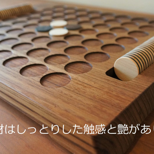 受注製作】天然木無垢材のリバーシ その他インテリア雑貨 7丁目