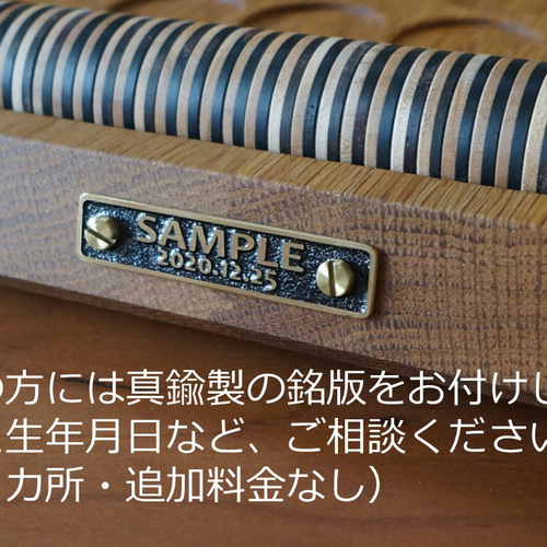 木製オセロ/リバーシ 4×4コマ 無垢材 ウォールナット 受注製作】天然木無垢材のリバーシ その他インテリア雑貨 7丁目