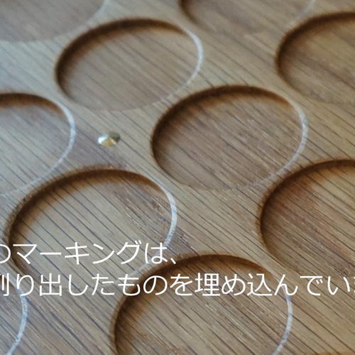 受注製作】天然木無垢材のリバーシ その他インテリア雑貨 7丁目
