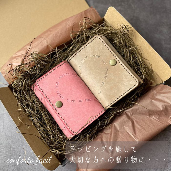◆春の福袋◆10色◆ペアハート本革名刺・カードケース２個セット◆名入れ・記念日・結婚祝・ギフト 9枚目の画像