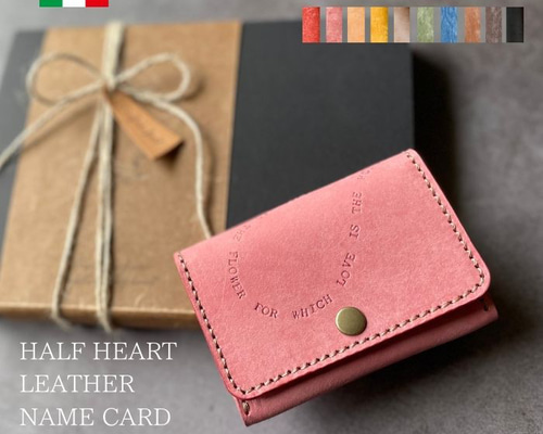 【OnOFF】エルメス  名刺入れ カードケース  □L刻印 レザー OnOFF】エルメス 名刺入れ カードケース □L刻印 レザー 名入れ