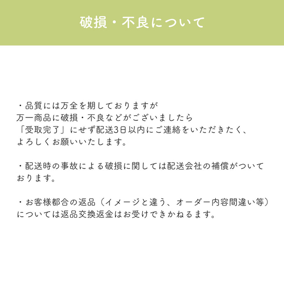 桜の花の水彩イラスト 命名書  名入れ オーダー ベビーポスター 17枚目の画像