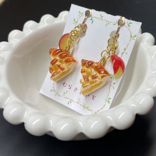 受注生産》焼き立てアップルパイのイヤリング♡フェイクスイーツ