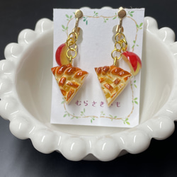 《受注生産》焼き立てアップルパイのイヤリング♡フェイクスイーツ 2枚目の画像