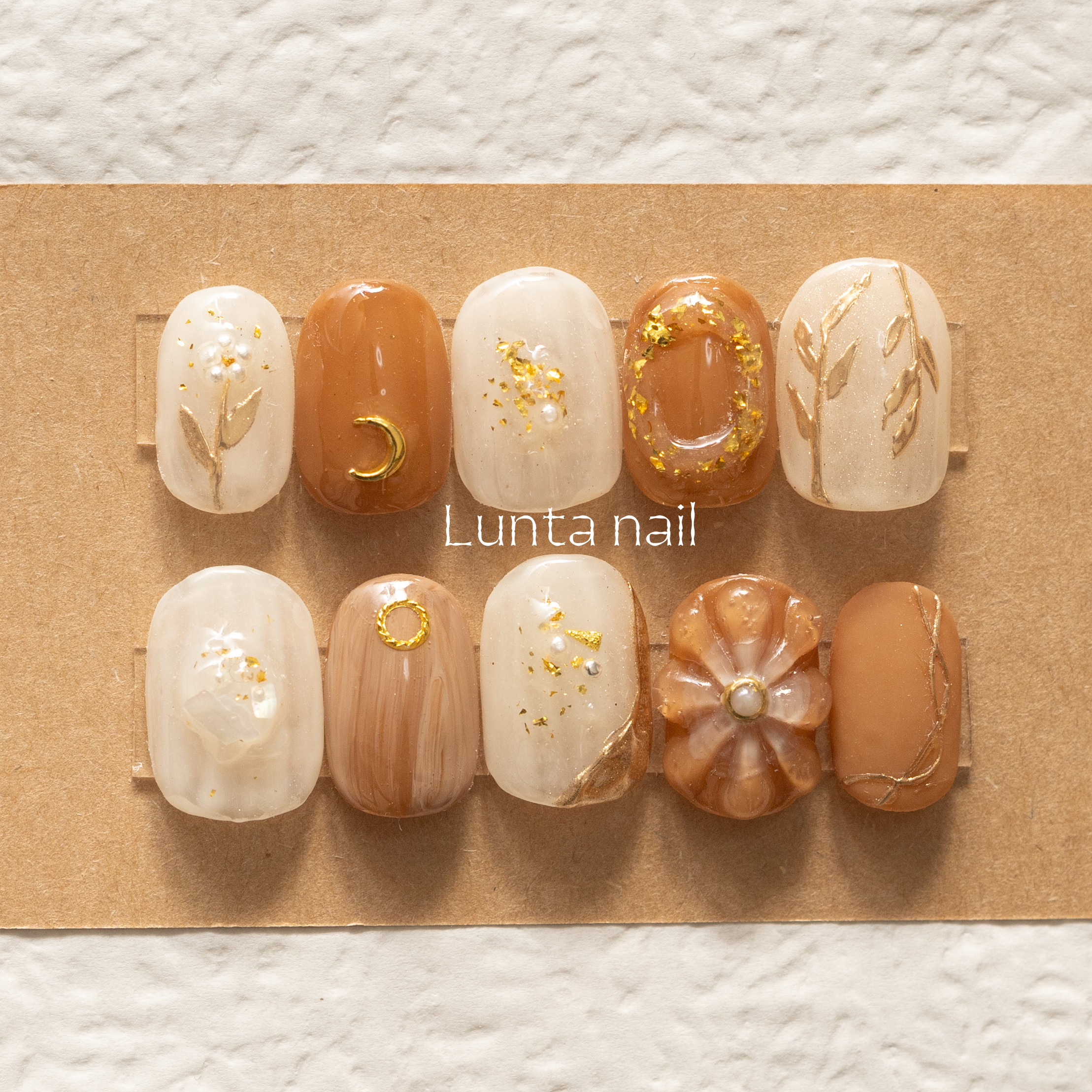 花モチーフ】オレンジブラウンもやもやネイル ネイルチップ（つけ爪