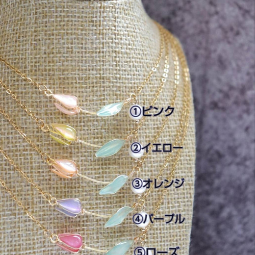 【専用】2点 ぷっくり♡うるうるオーバルシェルトップネックレス 専用】2点 ぷっくり♡うるうるオーバルシェルトップネックレス 専用】2