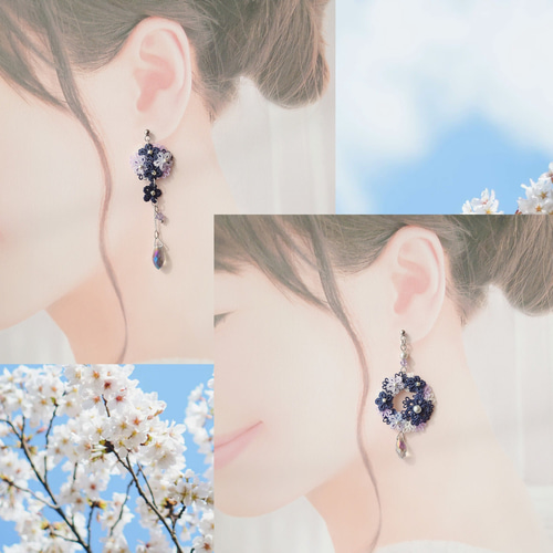 タティングレース アシンメトリーピアス/イヤリング ネイビー ピアス