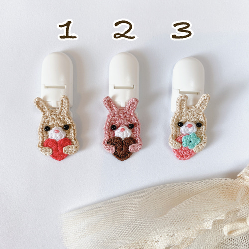 名札クリップ お名前クリップ うさぎ ハート ハンドメイド 名札クリップ お名前クリップ うさぎ ハート ハンドメイド