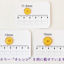 クリアフラワーボタンC　ブルー　11.5mmまたは13mmまたは15mm 7枚目の画像