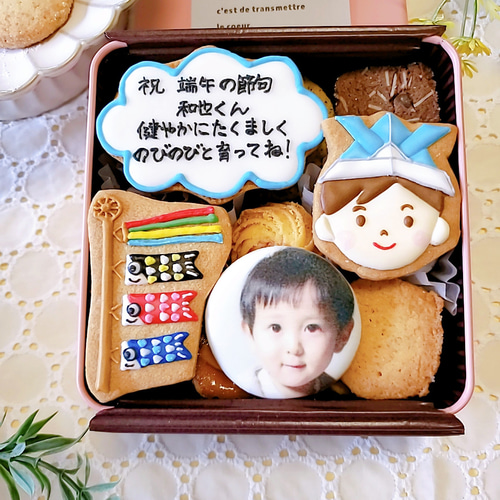 こどもの日 手作り クッキー缶 焼き菓子 915549dc9b0b947f5c44837be94305