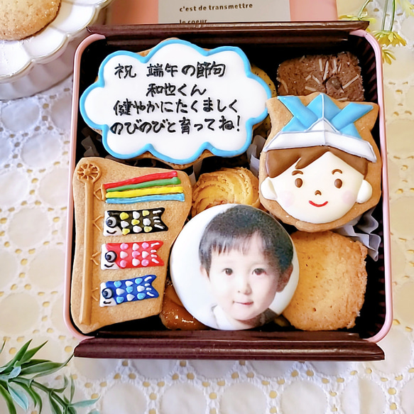 こどもの日クッキー缶【オプションでフォトクッキー付き】 6枚目の画像