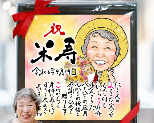 e169bfc2e6fa23401beb25001ffb10