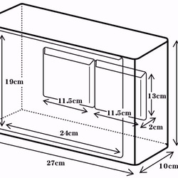 zn-b5 京都ちどりかばん 帆布 ショルダーバッグ Mサイズ  赤/矢絣 7枚目の画像