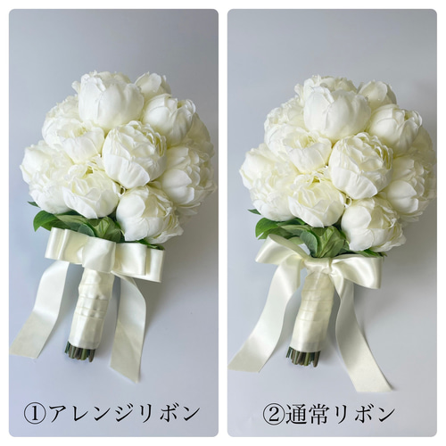 大人気!【レンタルブーケ】エレガント可愛い♡芍薬つぼみブーケ 大人気!【レンタルブーケ】エレガント可愛い♡芍薬つぼみブーケ