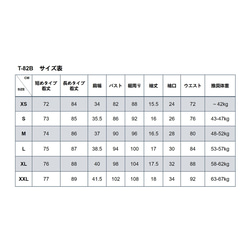 【小さめ/大きめ★デザイン変更可】6色展開★ロングTシャツ★100％綿*T-82B 19枚目の画像