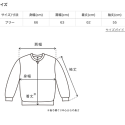 【福袋】落肩V領長T卹/黑色+單刺子條紋沙魯爾褲/灰色 第5張的照片