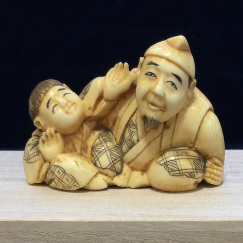 ☆特価！！象牙本根付（夜叉染め）A-6 ※※ キーホルダー 石橋象牙