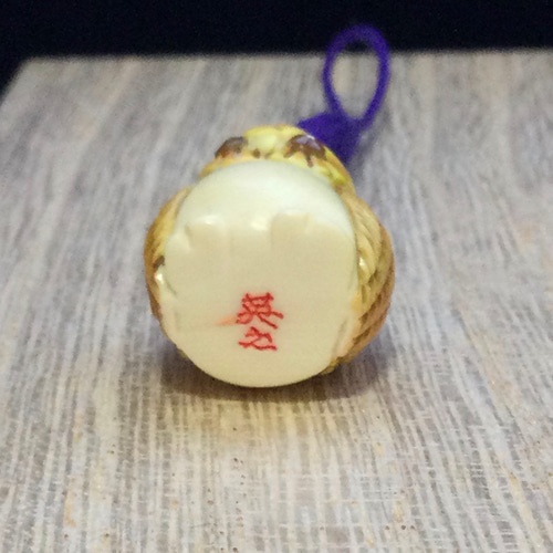 ☆象牙小根付 正絹紐 フクロウ（作家物）Y-1 ※※ キーホルダー