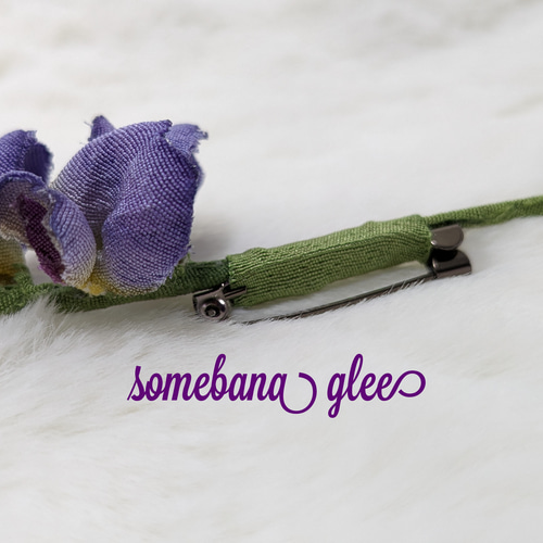 本絹ちりめん染花 コサージュ《藤》 コサージュ somebana_glee 本絹ちりめん染花 コサージュ《藤》 コサージュ somebana_glee