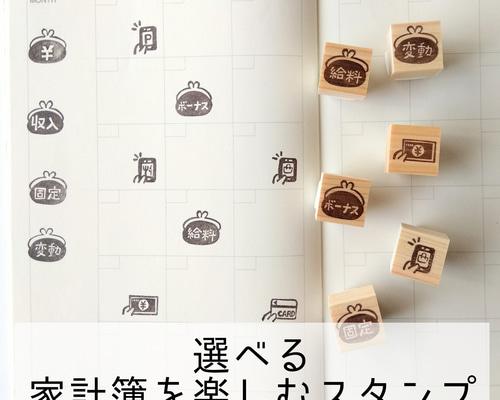 かず様 リクエスト 3点 まとめ商品（卸し売り購入 ZXまとめて