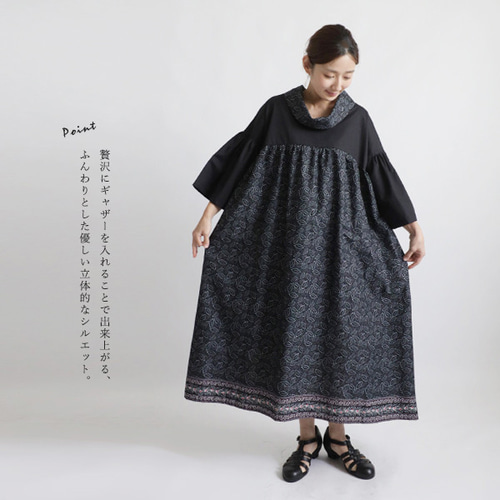 最終SALE 117cmバティックbatik オフタートル フレア袖