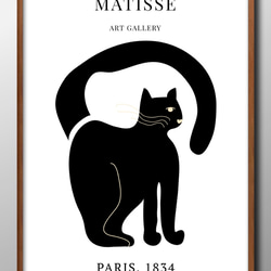 黒猫（美人画・A2サイズ） 黒猫（美人画・A2サイズ） 絵画 美しき艶めき 通販 3822512