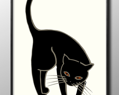 BLACK CATS(ブラック・キャッツ) / 黒猫伝 | PSYCHO-BOP Museum