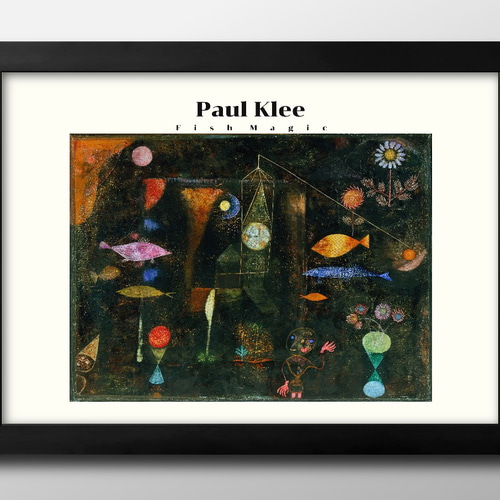 絵画　複合技法絵画　額装品 川合玉堂「筏」複製画 額入り 色紙額 特殊工芸画 川下り いかだ