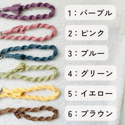 macramé＊シューズクリップ 2枚目の画像