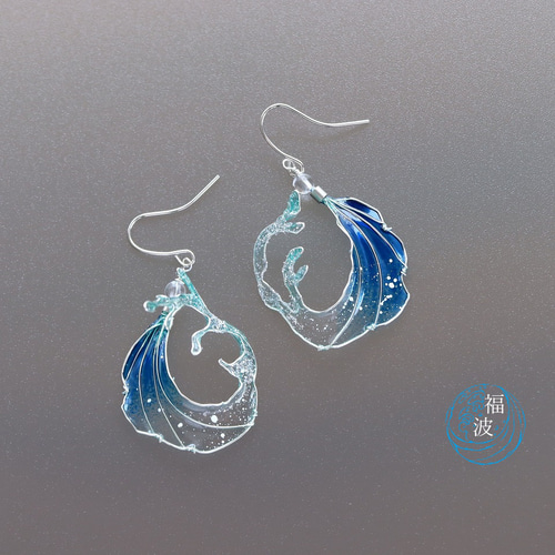 ﾟ..:｡:. 海 波 ピアス（イヤリング） ディップアート 和装 ≪敏感肌に