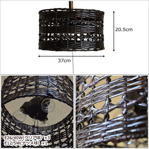 ペンダントライト ライト シーリングライト 引っ掛け 吊り下げ 丸 照明 3個 kagu350_g37323