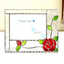 ステンドグラス ＊薔薇のフォトフレーム＊ゴールドピンクの花 横向き