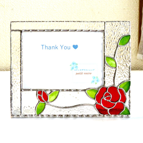 花のモチーフ ステンドグラス 木製フレーム 花のモチーフ ステンド