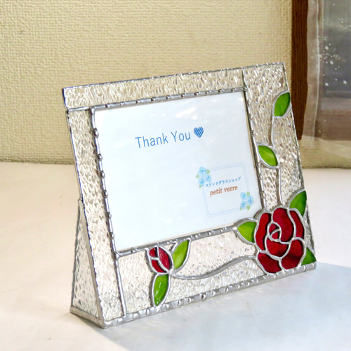 ステンドグラス ＊薔薇のフォトフレーム＊ゴールドピンクの花 横向き