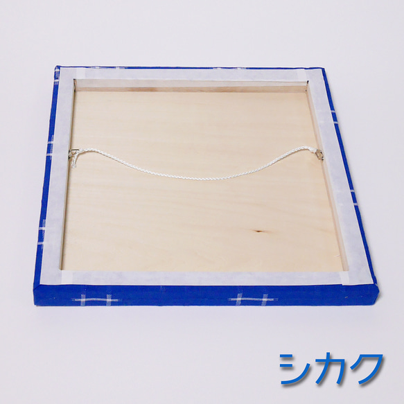 井桁柄の久留米織のファブリックパネル/約28cm×28cm 5枚目の画像