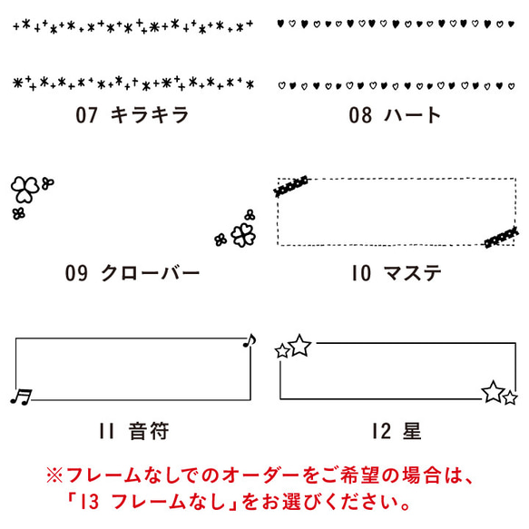 シャチハタ オーダースタンプ オーダーメイド 文字入れ セミオーダー フルオーダー ハンコ はんこ オスモ 1550 4枚目の画像