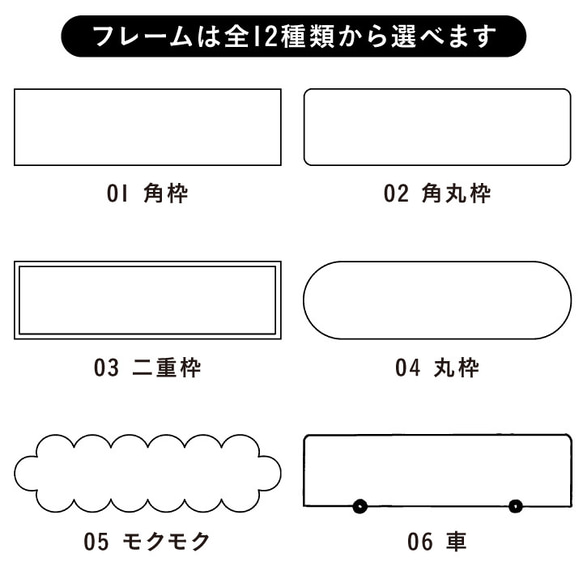 シャチハタ オーダースタンプ オーダーメイド 文字入れ セミオーダー フルオーダー ハンコ はんこ オスモ 1550 3枚目の画像