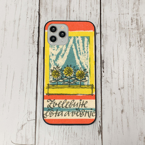 スマホケース16 期間限定 iphone 強化ガラス レトロマッチs1 かわいい 