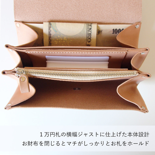 ハンドメイドレザークラフトアコーディオン長財布レオパード柄