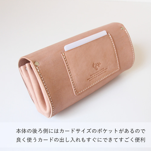 アコーディオン財布 ジャスト 長財布 牛革 レザー ヌメ革｜nfl