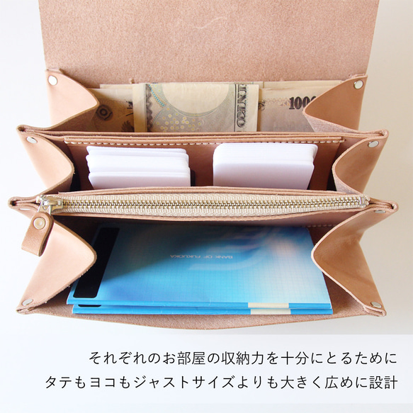 アコーディオン財布 大容量 通帳 蛇腹 長財布 日々を刻む日記帳 革 レザー ヌメ革｜nfl hnd Creema店 アコーディオン財布 大容量 レザー ベージュ ☆☆☆★☆