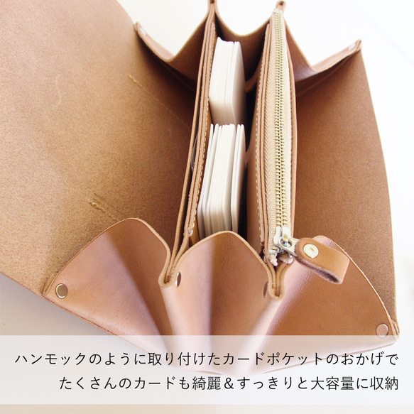 アコーディオン財布 大容量 通帳 蛇腹 長財布 日々を刻む日記帳 革 レザー ヌメ革｜nfl hnd Creema店 アコーディオン財布 大容量 レザー ベージュ ☆☆☆★☆