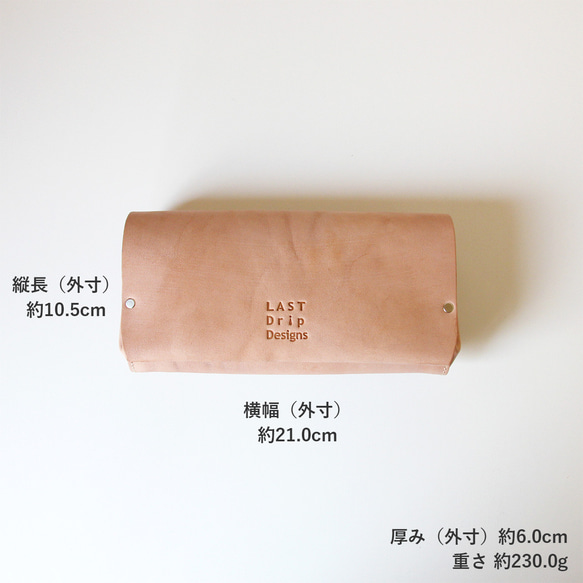 アコーディオン財布 大容量 通帳 蛇腹 長財布 日々を刻む日記帳 革 レザー ヌメ革｜nfl hnd Creema店 アコーディオン財布 大容量 レザー ベージュ ☆☆☆★☆