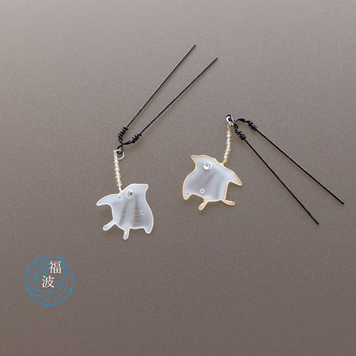 ﾟ..: 金魚 尾びれ かんざし ディップアート ピアス 二本セット 和装