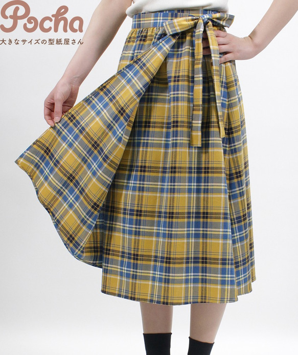 【撮影サンプル品】ラップスカート/タータンチェック【M】洋服 5枚目の画像